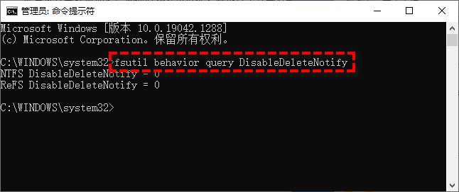 检查是否启用Trim