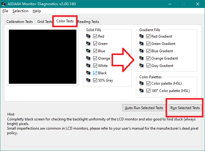 纯色模式下对屏幕进行检测