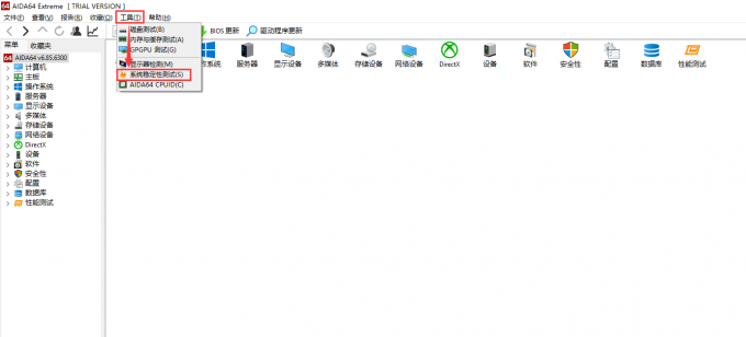进入AIDA64系统稳定性测试界面