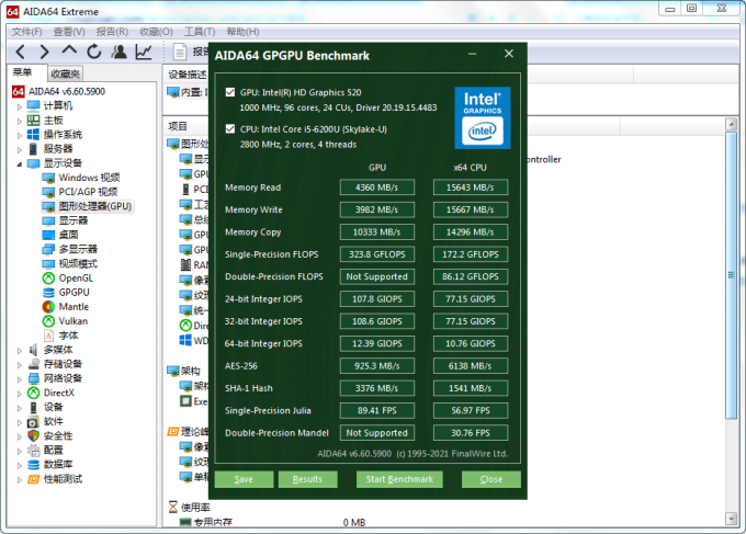 完成对GPU显卡内容的检测