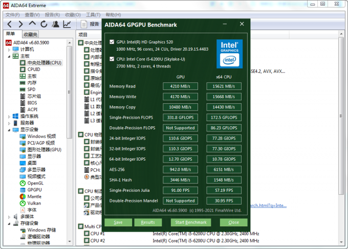 得到CPU实时运行状态