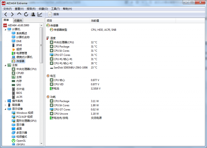 检测传感器的基础信息