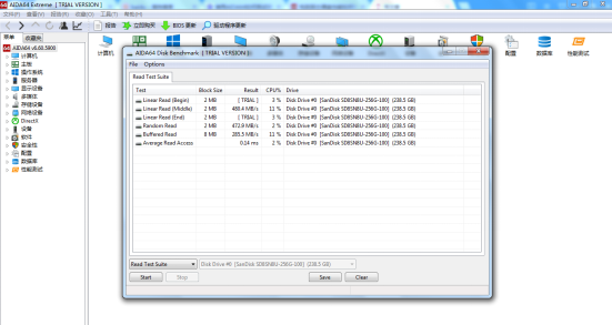 完成磁盘的信息检测