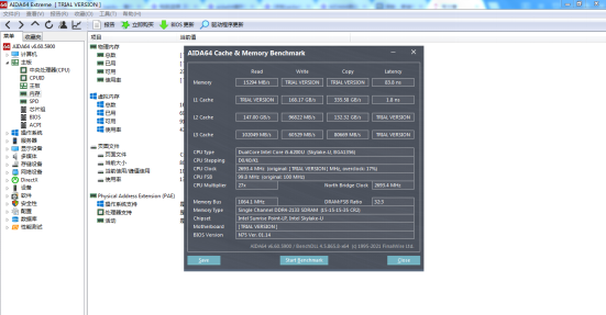 完成系统缓存测试