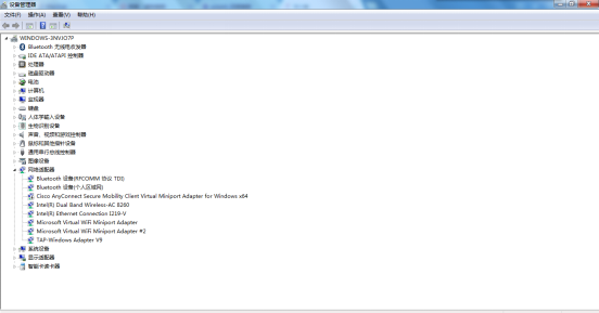 打开设备管理器查看电脑硬件信息的检测