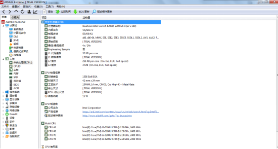 进入cpu检测界面