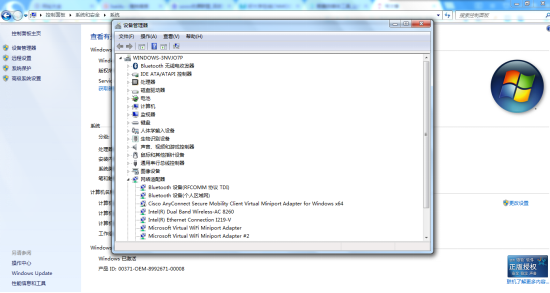 点击进入设备管理器查看具体设备信息