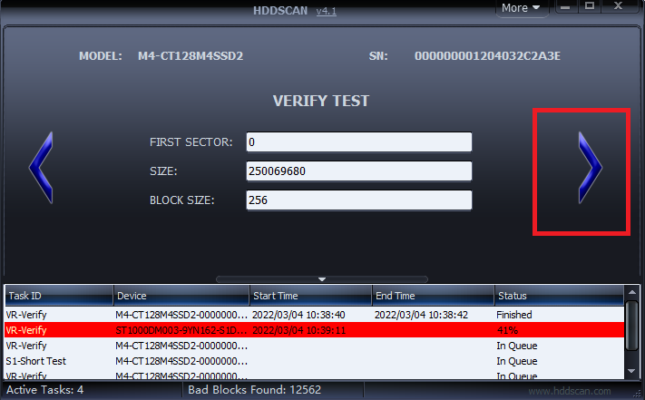 HDDScan进入测试页面
