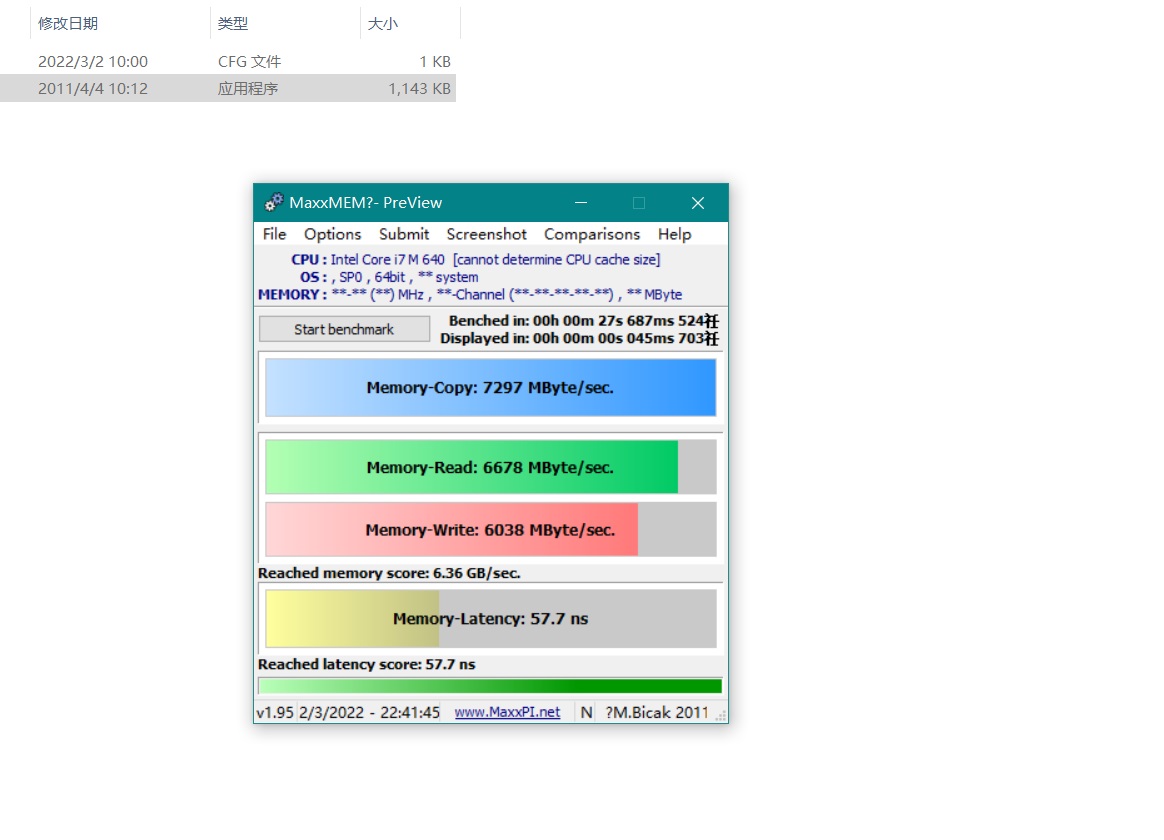 MaxxMem2测试界面