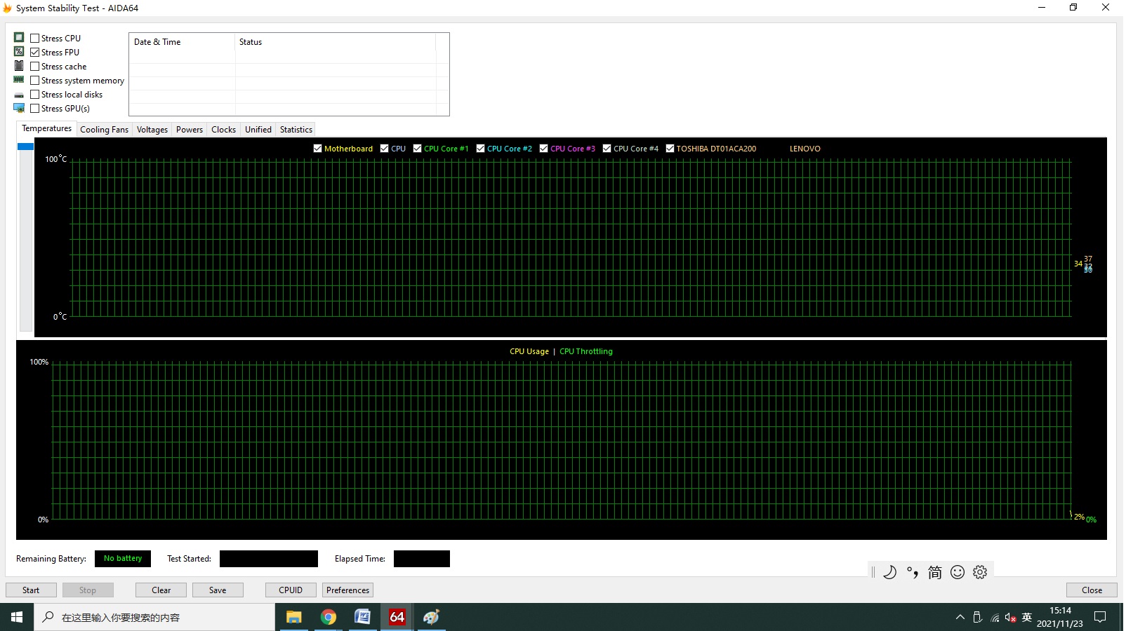 AIDA 64系统稳定性测试界面