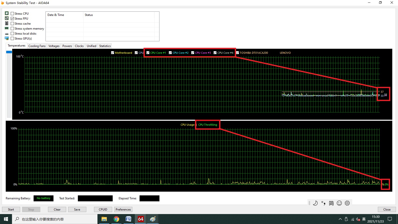 CPU核心温度和降频曲线