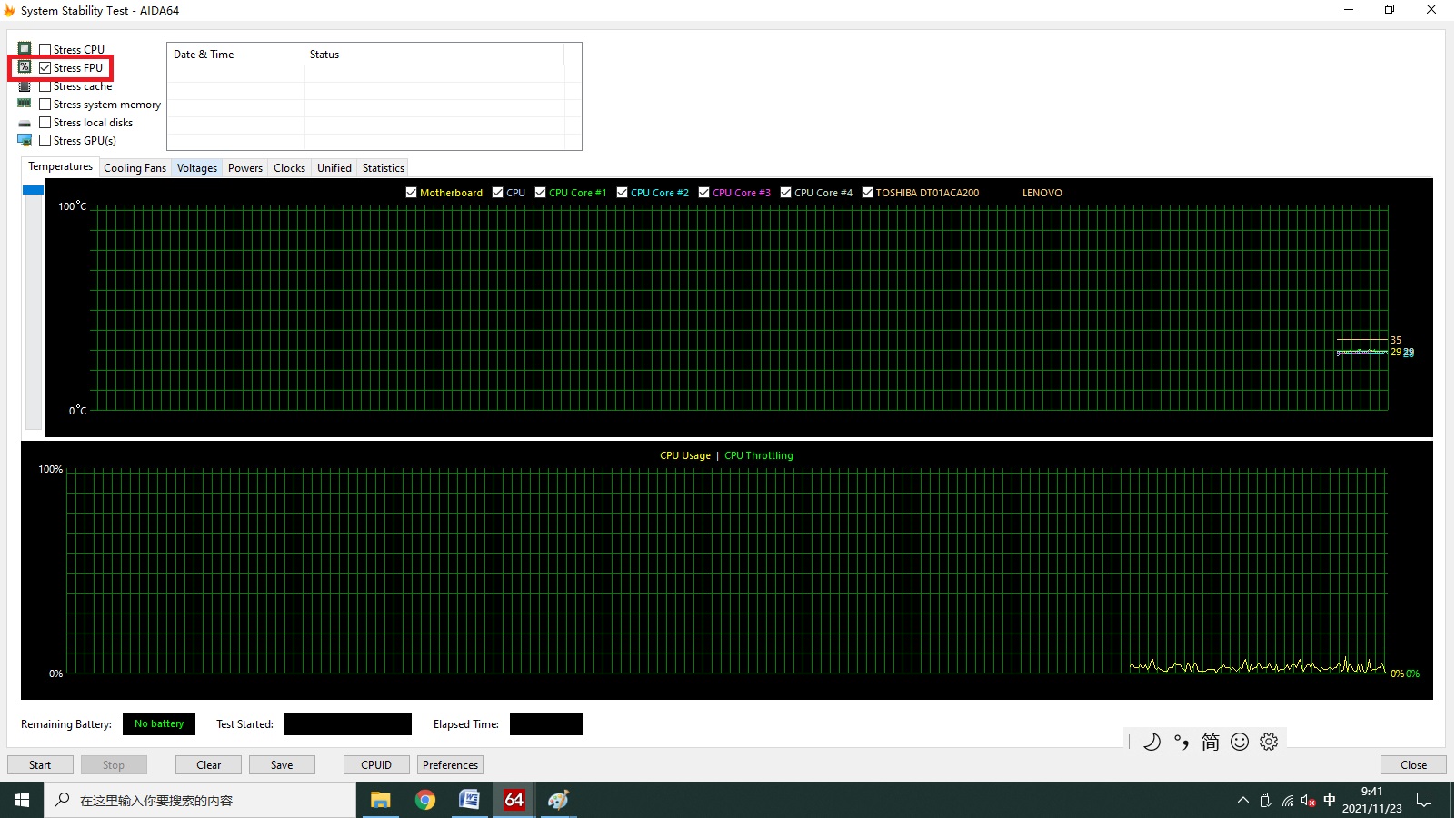 使用AIDA64进行stress FPU测试