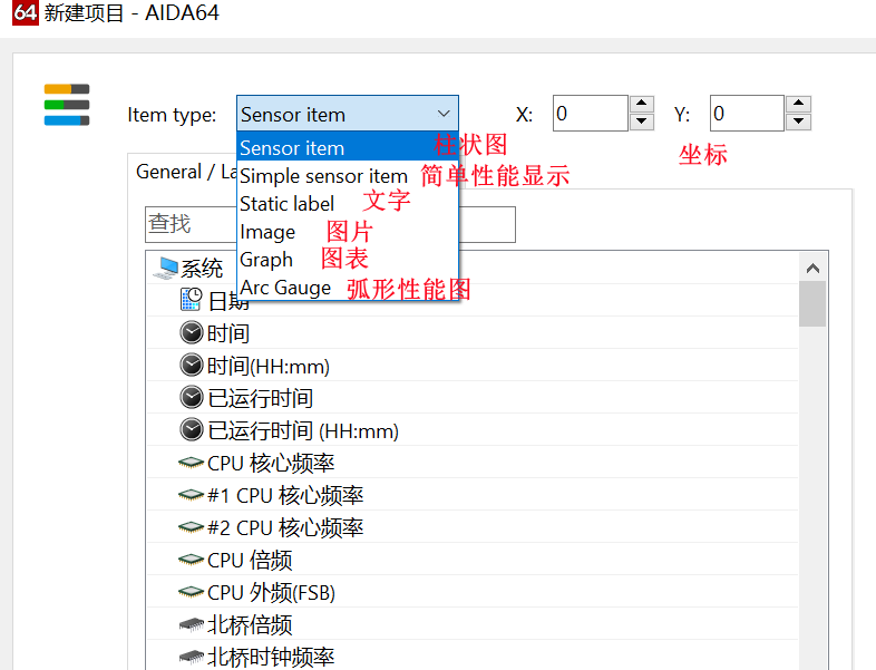 图3:上传背景图