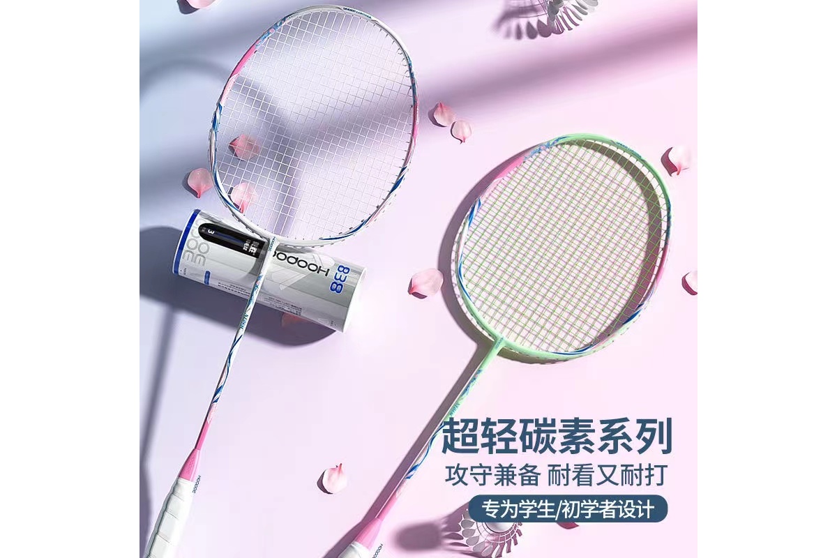 羽毛球拍牌子（羽毛球拍牌子logo大全）