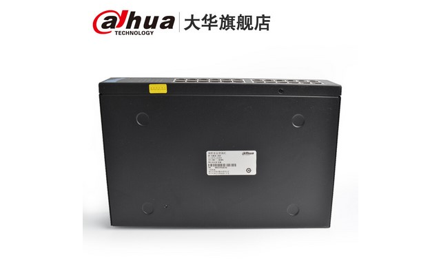 大华摄像头设置教程