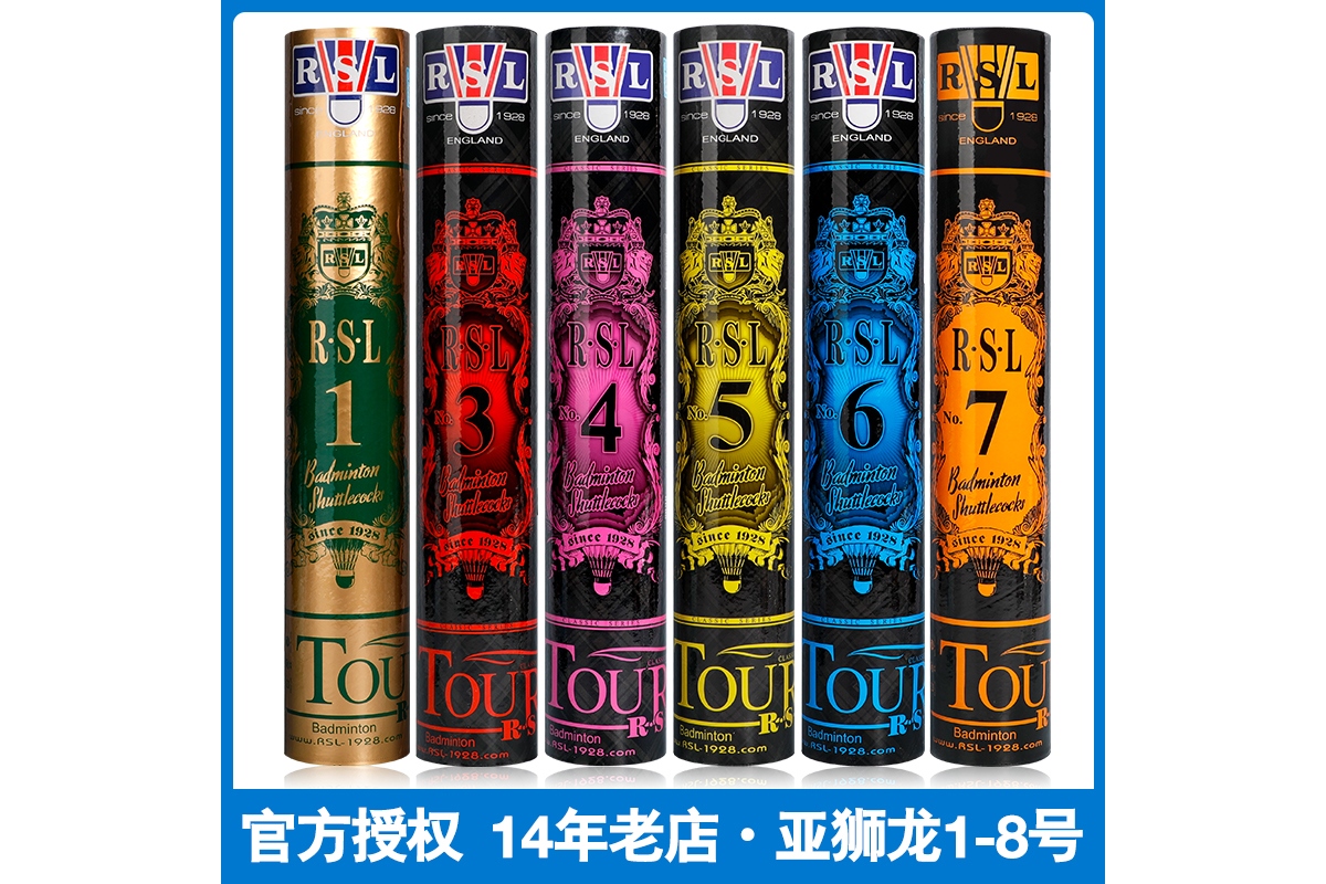 羽毛球拍材质（羽毛球拍材质哪种好）