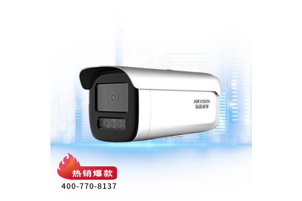 海康威视ivms-7000e（海康威视ivms-4200监控软件下载）