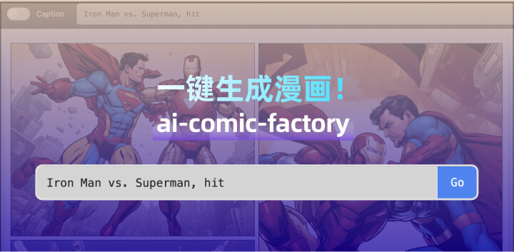 ai-comic-factory6.jpg