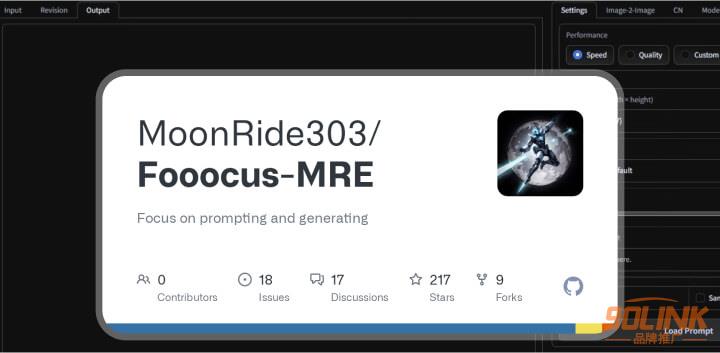 SDXL丨Fooocus-MRE支持Control-canny和Depths！8.jpg