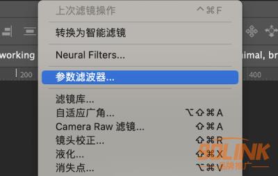 Photoshop Beta 25.1又有更新!参数滤镜来袭！6.png