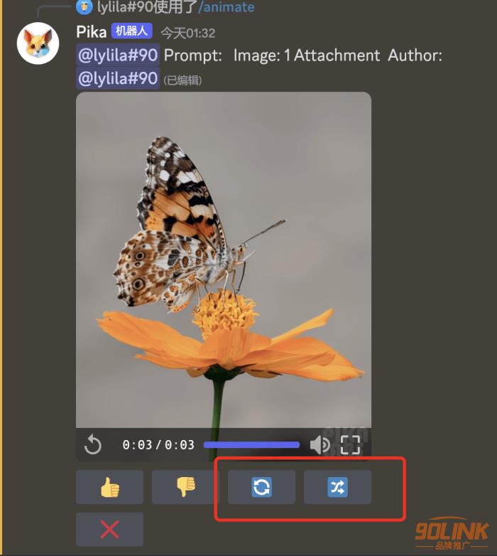 Pika Labs重磅更新!视频帧率提升私聊bot等多项改进!1.png