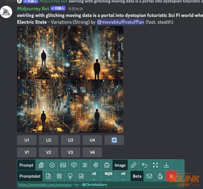 Promptalot Helper——Midjourney超好用提示词插件！3.png