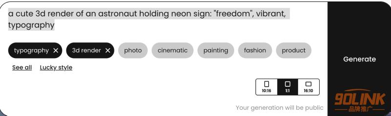 新生成AI工具Ideogram,文字生成功能强大1.png
