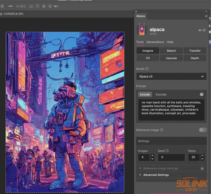Alpaca推出Photoshop插件，Sketch功能精准实现线稿上色！9.png