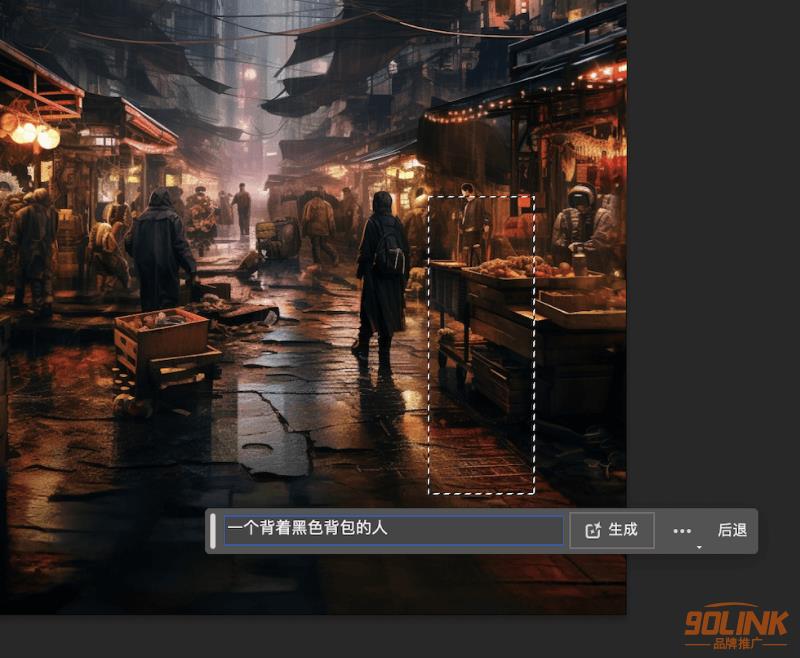 Photoshop Beta 25版本更新，支持中文提示词输入和生成式扩展！5.png