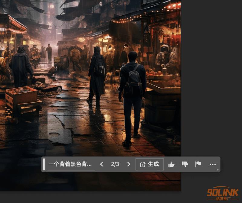 Photoshop Beta 25版本更新，支持中文提示词输入和生成式扩展！1.png