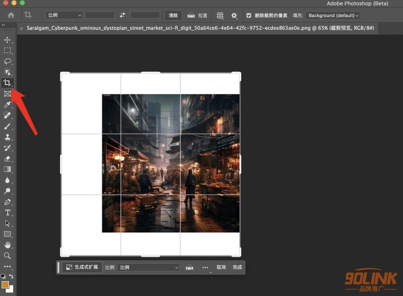 Photoshop Beta 25版本更新，支持中文提示词输入和生成式扩展！3.png