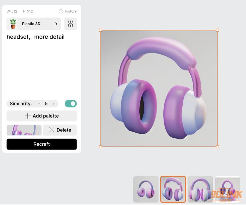 适合UI设计丨Recraft.ai输出矢量插图与3D插图的AI绘画平台3.png