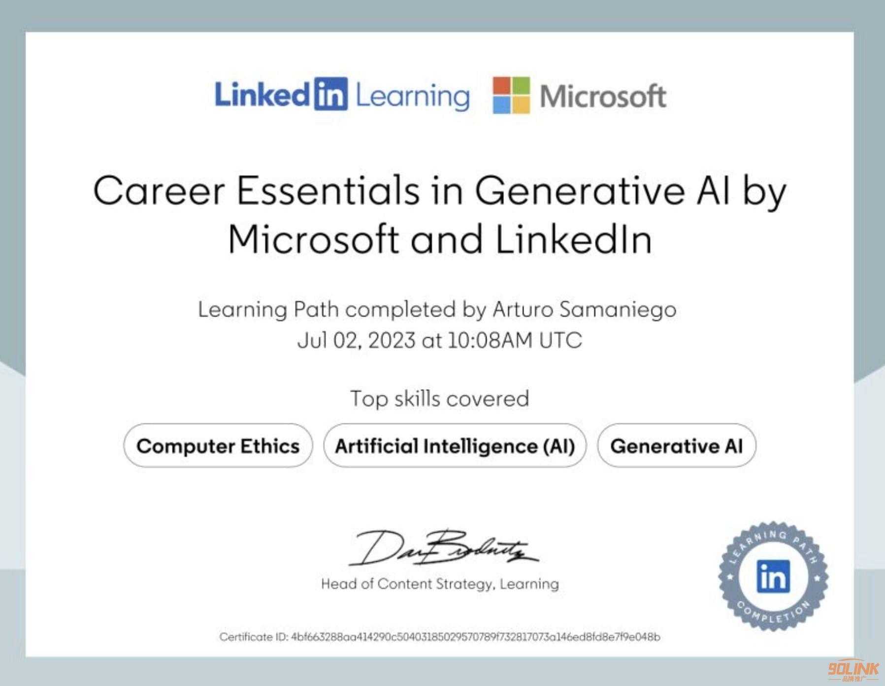 linkedin_microsoft 证书.jpg