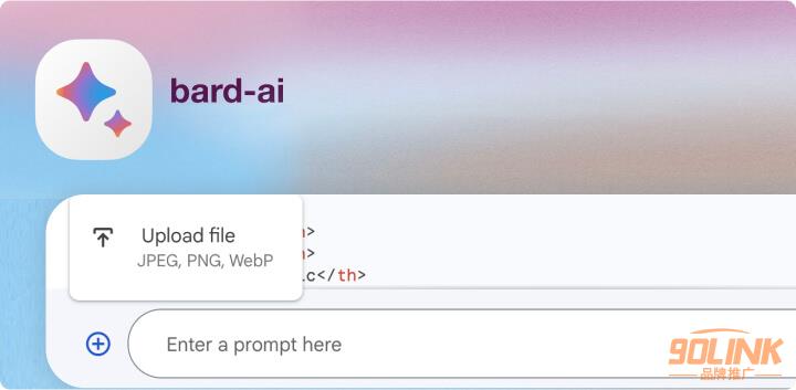 怎么才能使用Google Bard上传图像功能？1.jpg