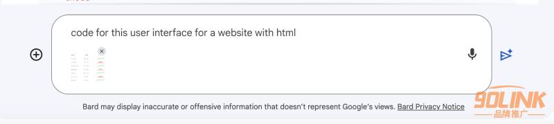 怎么才能使用Google Bard上传图像功能？3.png