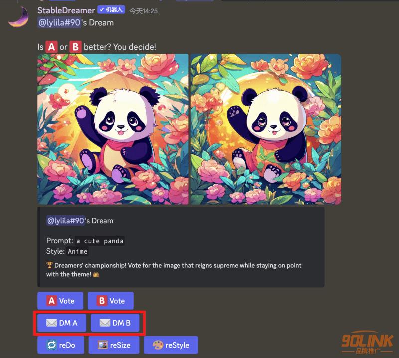 SDXL1.0公测开启，加入Discord服务器即可作画！5.png