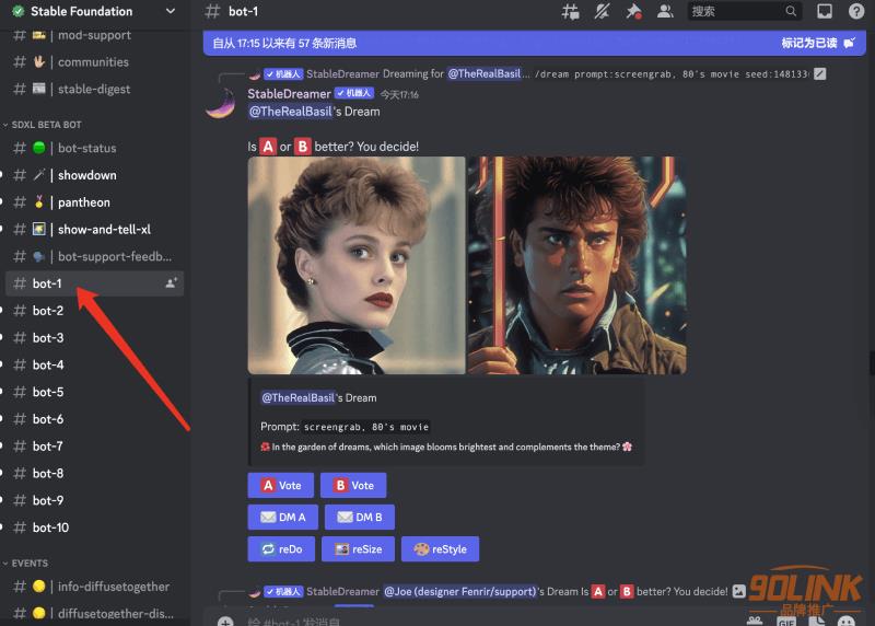 Bard重大更新丨Stability SD XL 1.0测试版丨Adobe Firefly支持中文1.png