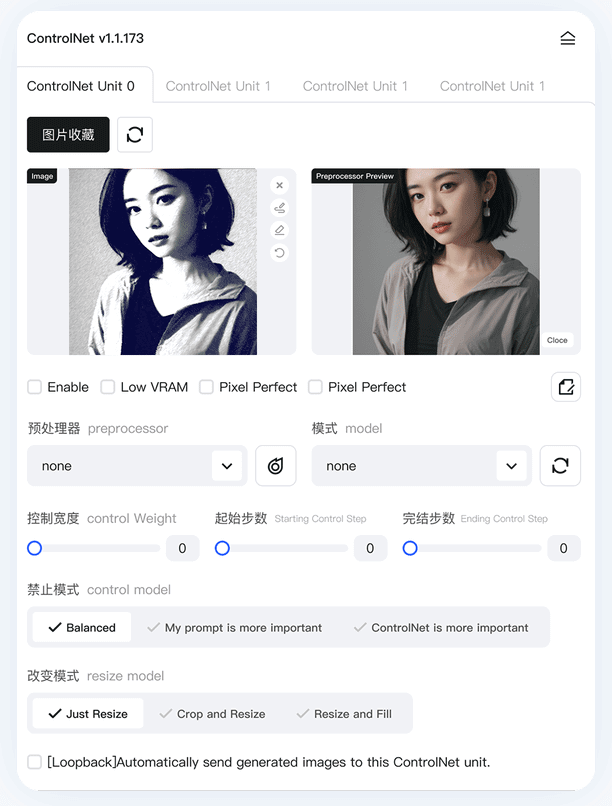 liblibAI丨国内免费在线Stable diffusion平台上线2.png