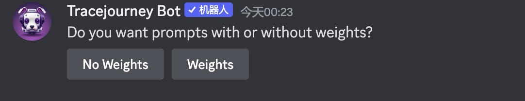 用Tracejourney机器人:better命令 优化你的Midjourney提示词_2.png