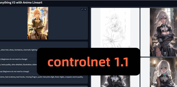 ControlNet 1.1模型介绍3.jpg
