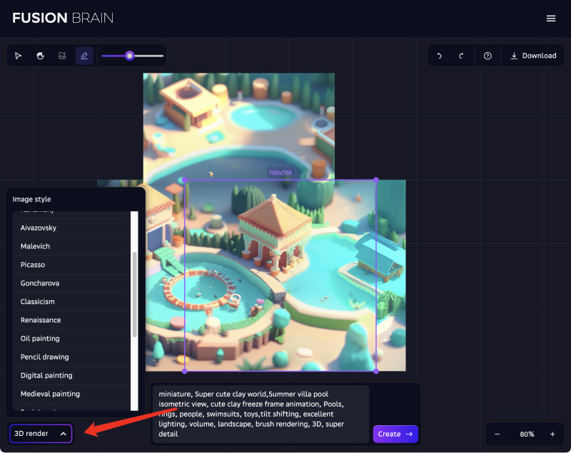 Kandinsky 2.1选择风格