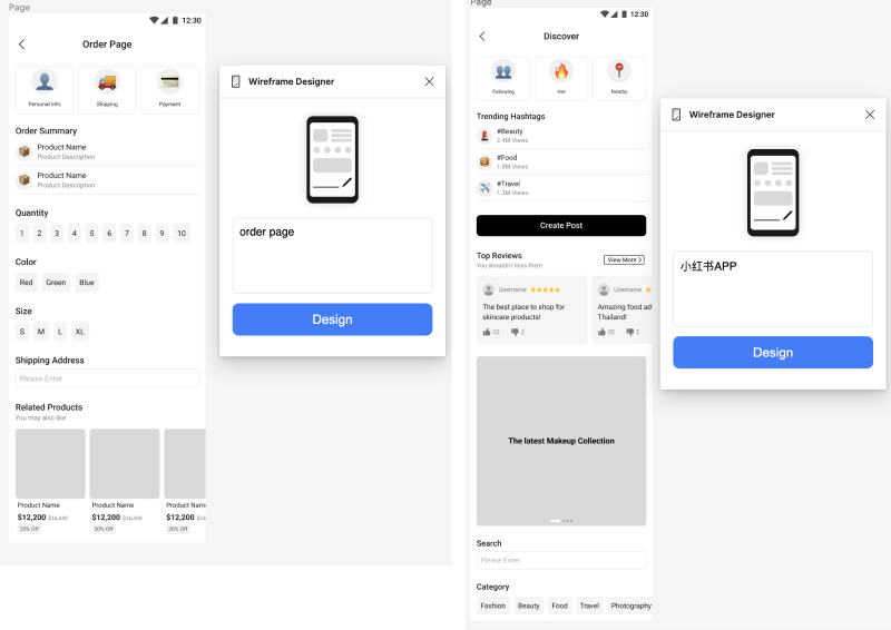 Figma AI插件wireframe designer丨通过文字生成UI线框图