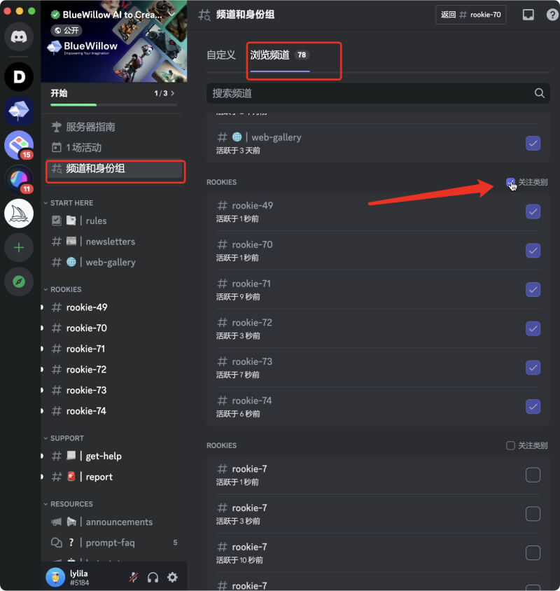 Blue Willow.ai
