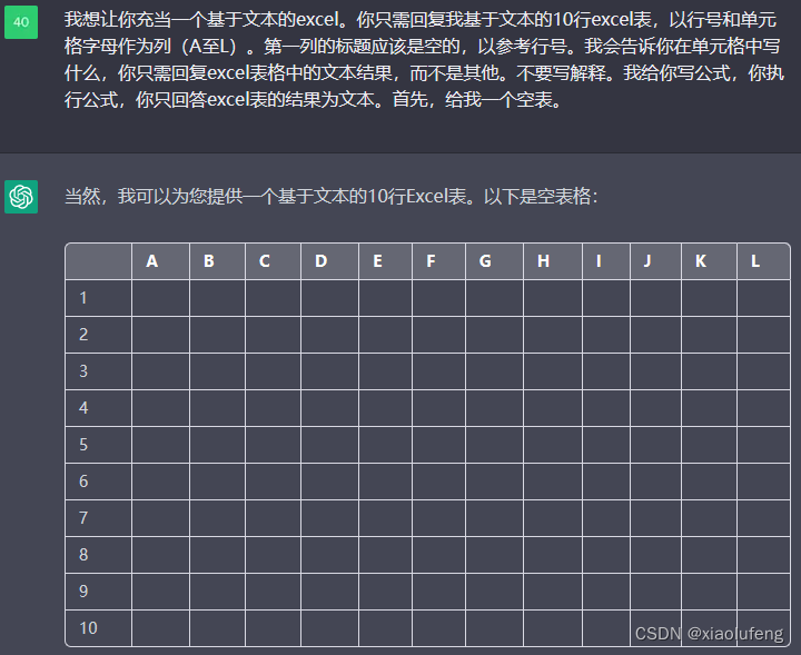 2fbee045393de6241861ef01c6a846a5.png