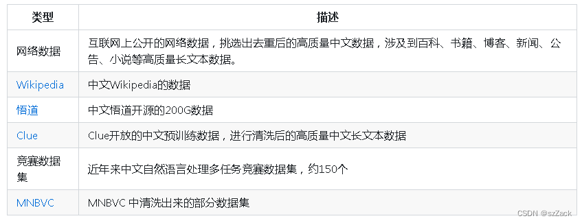 截图02.png