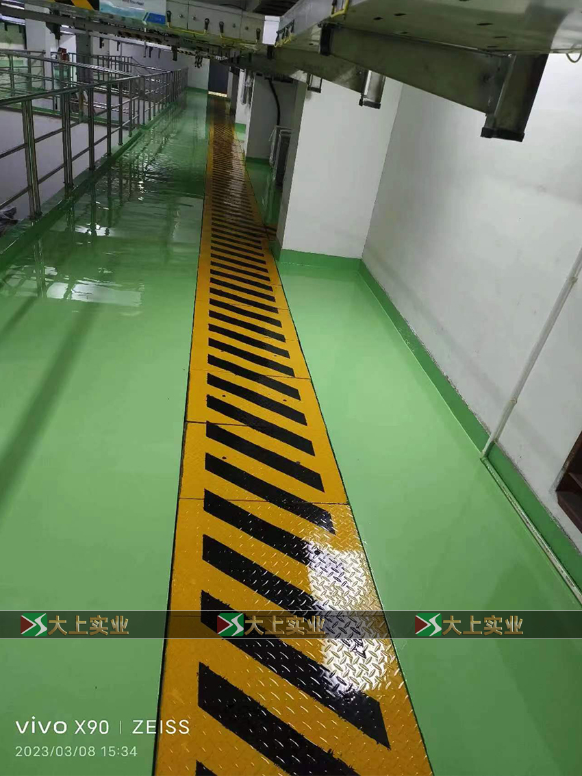 环氧地坪