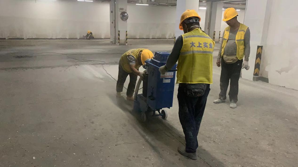 车库打磨