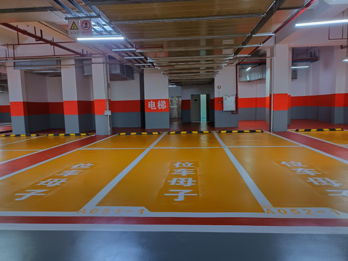 地下停车场车库地坪成品