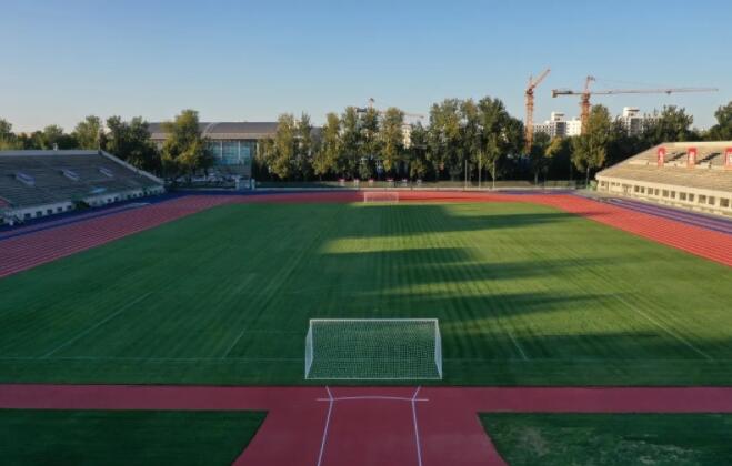 清华大学塑胶跑道