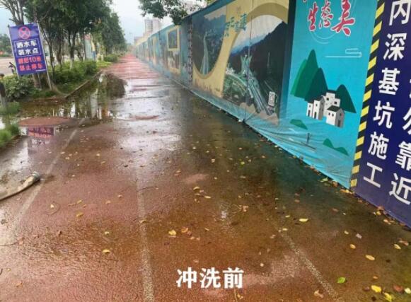 epdm塑胶地面清洗前